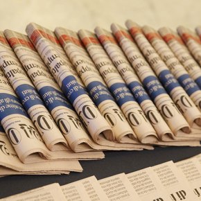 I giornalisti del Sole: “Non ci hanno ascoltato, ma non restiamo in silenzio”. Pubblicato l’intervento del Cdr all’assemblea degli azionisti del&nbsp;2011